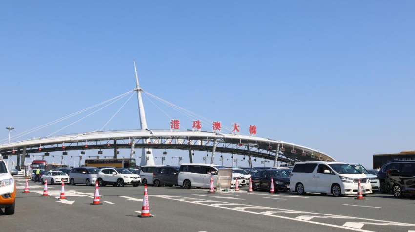 图片说明