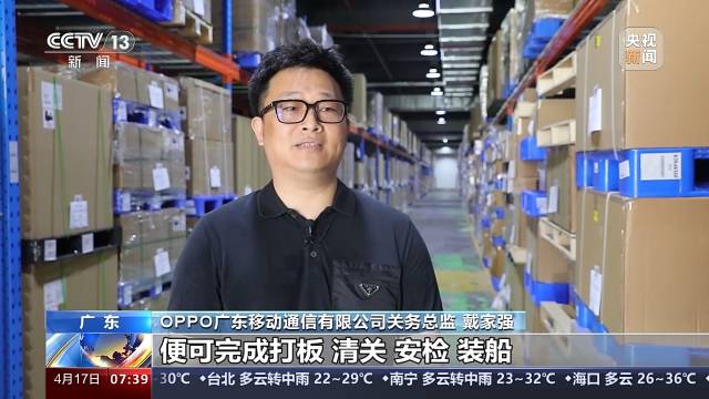 图片说明