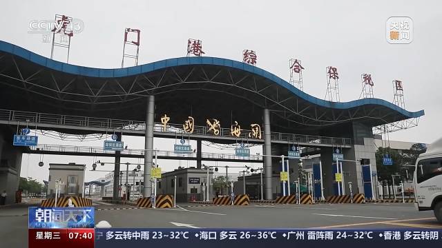 图片说明