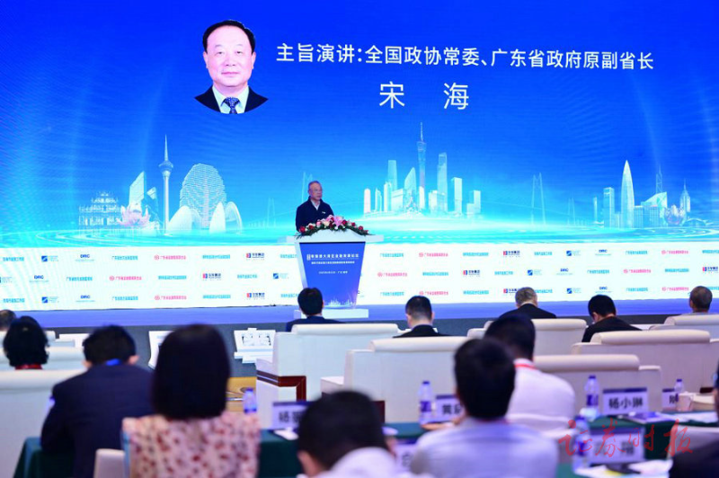 图片说明