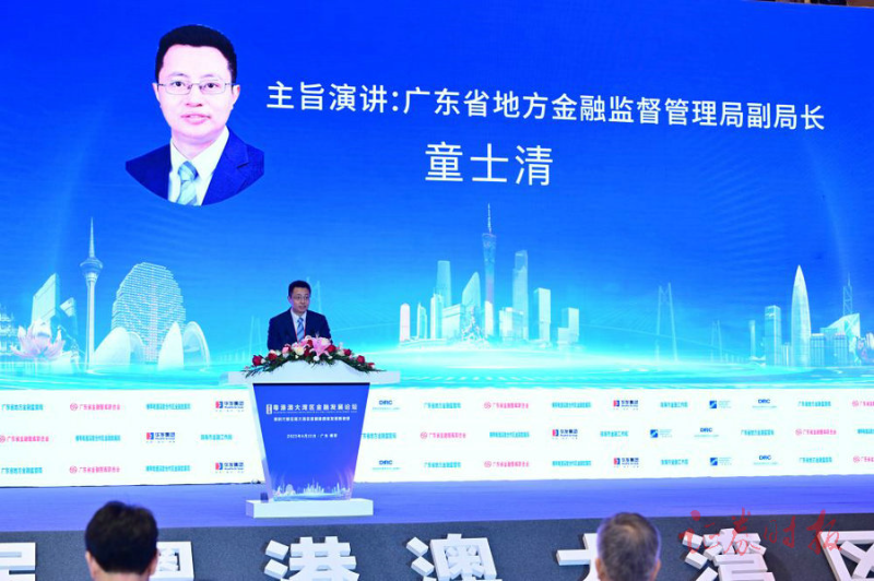 图片说明