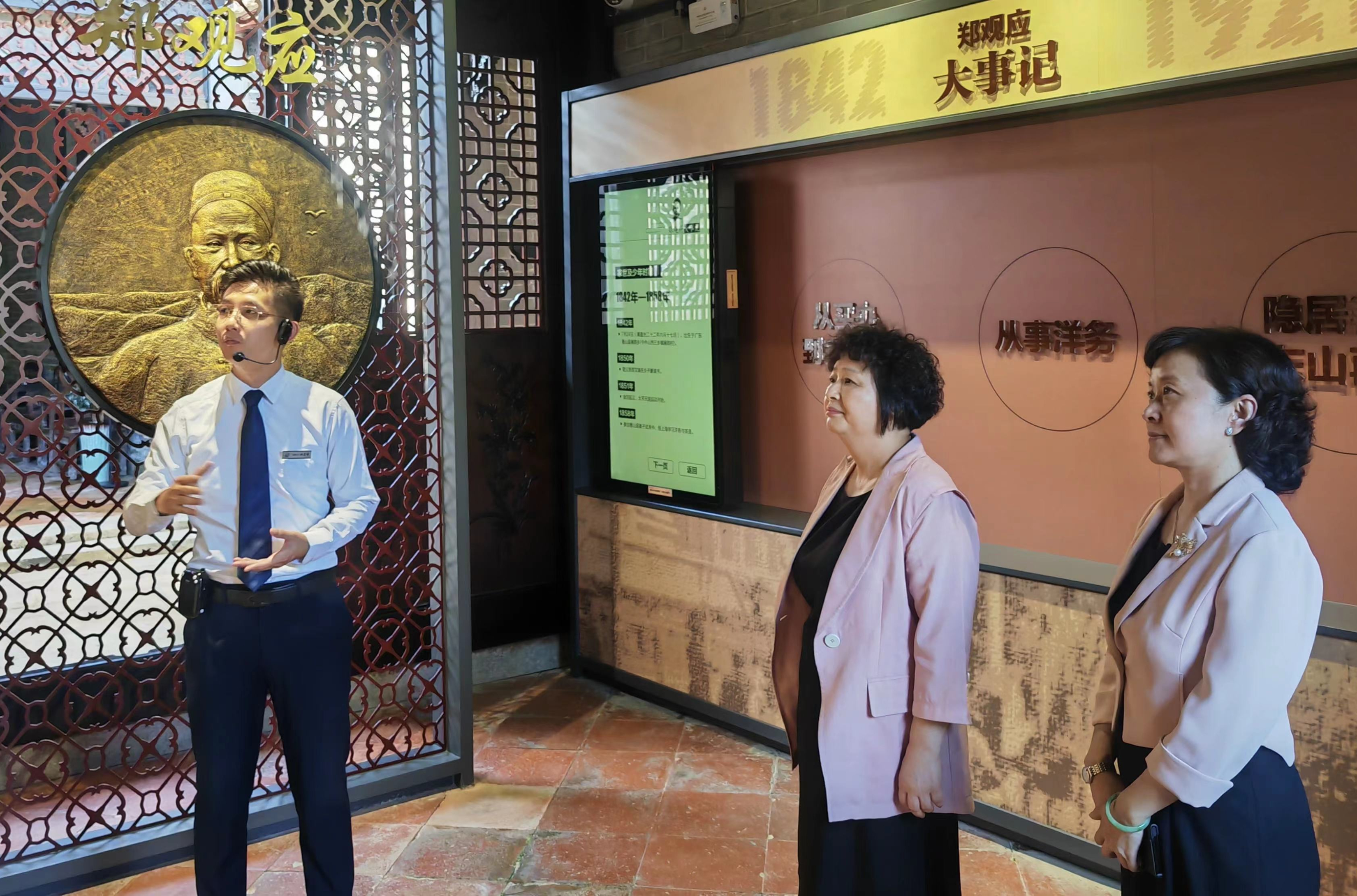 图片说明