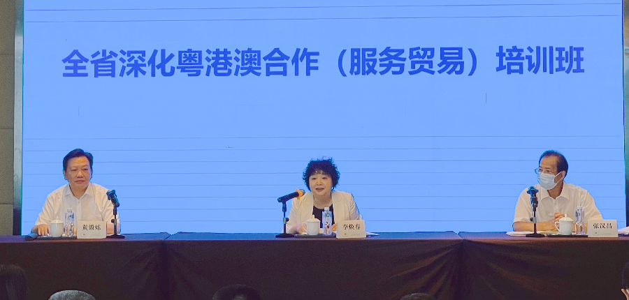 图片说明