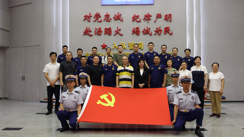 图片说明
