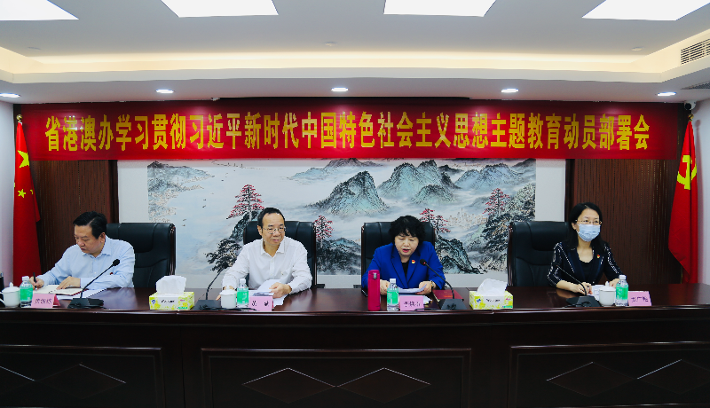 图片说明
