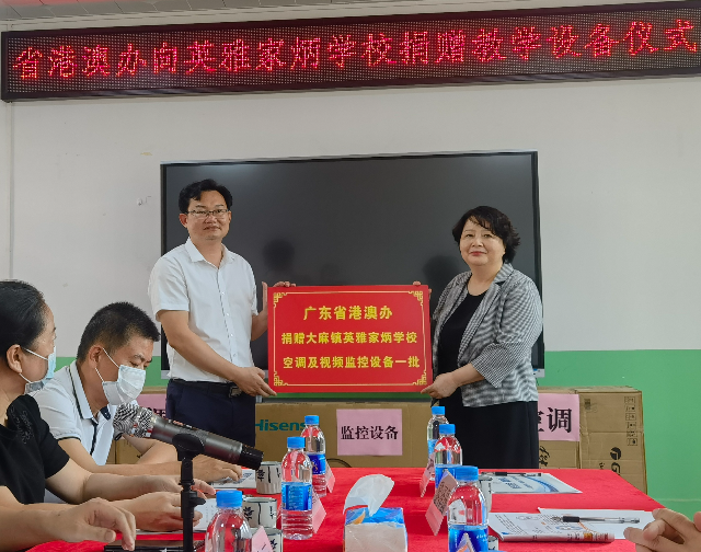 图片说明