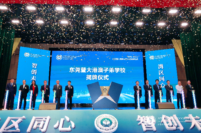 图片说明