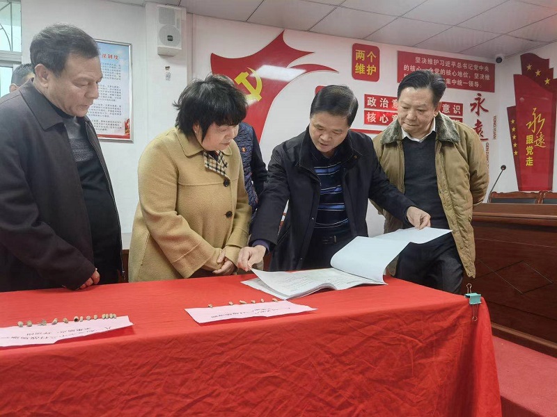 图片说明