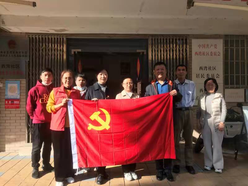 图片说明