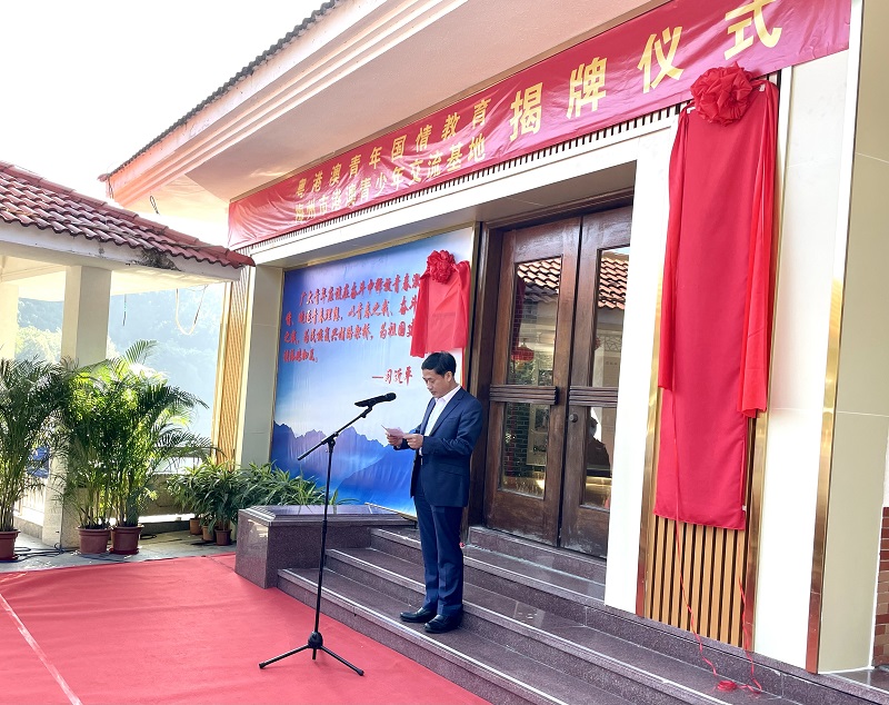 图片说明