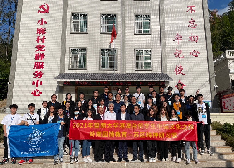 图片说明