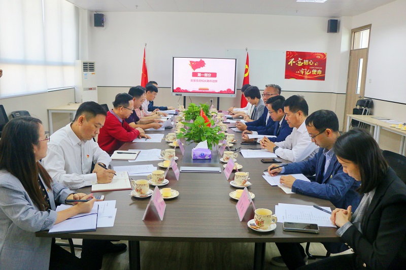 图片说明