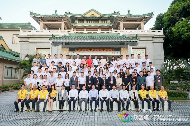 图片说明