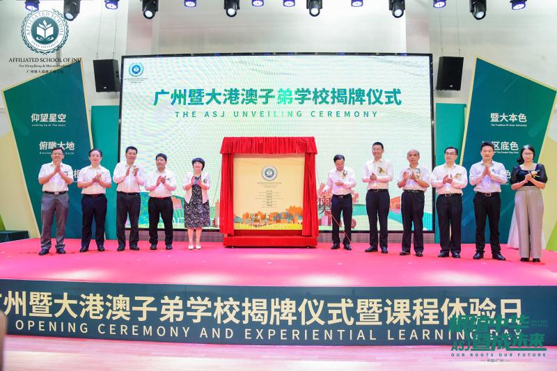 图片说明