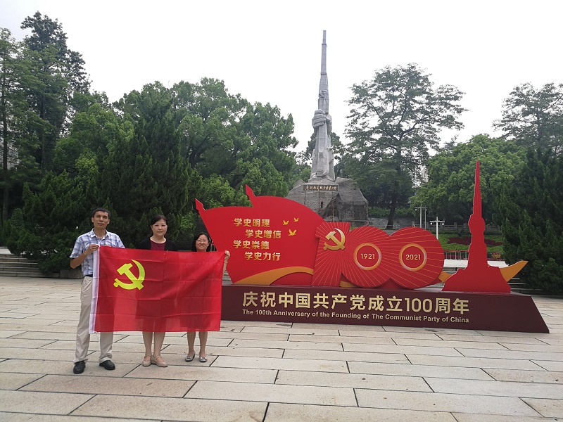 图片说明