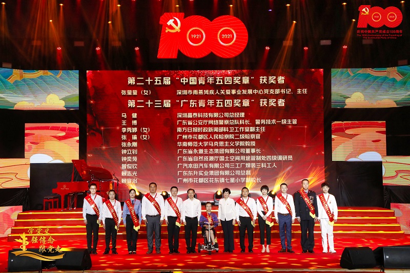 图片说明