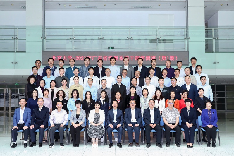 图片说明