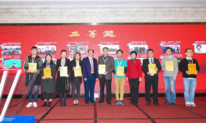 图片说明