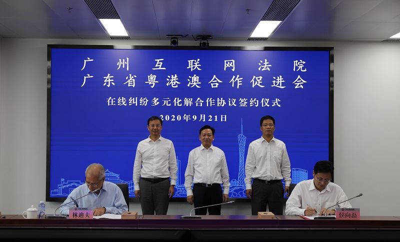 图片说明