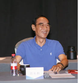 图片说明