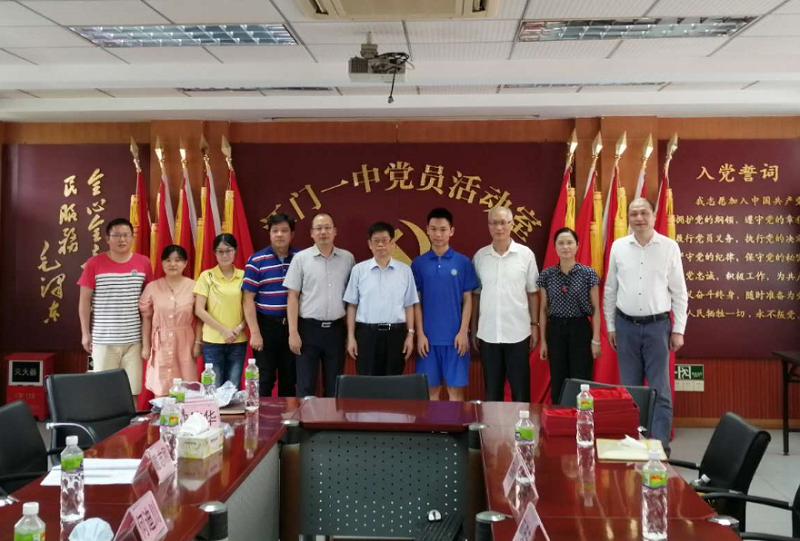 图片说明
