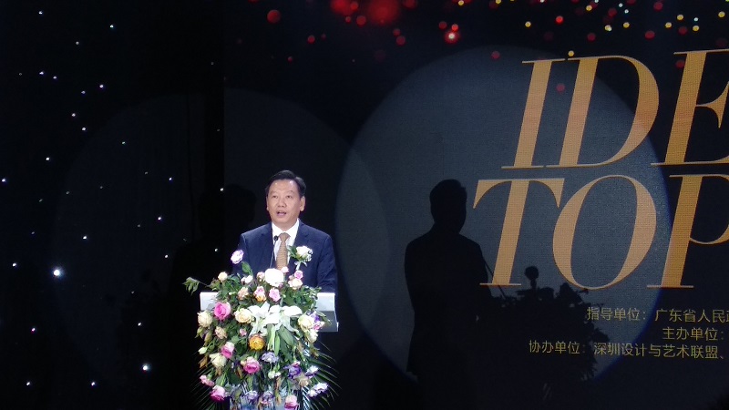 图片说明