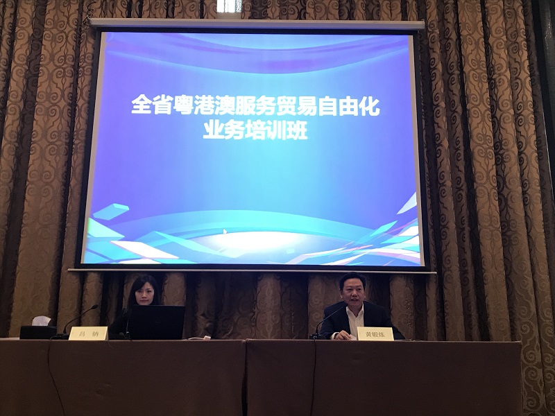 图片说明