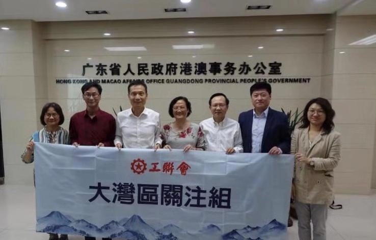 图片说明