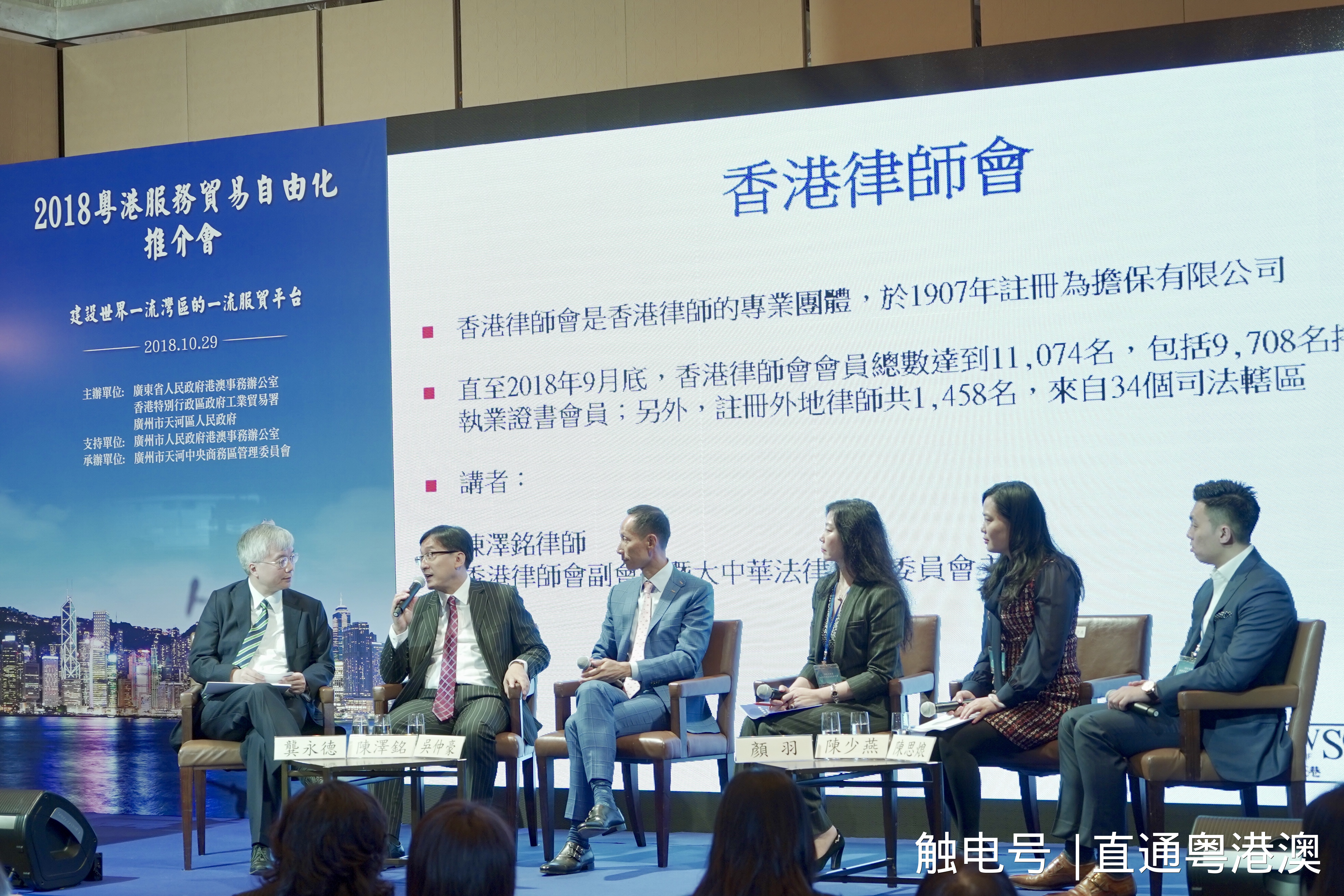 图片说明