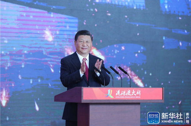 图片说明