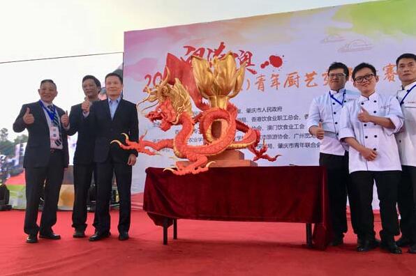 图片说明