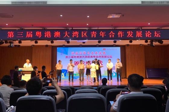 图片说明