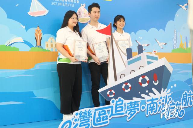 图片说明