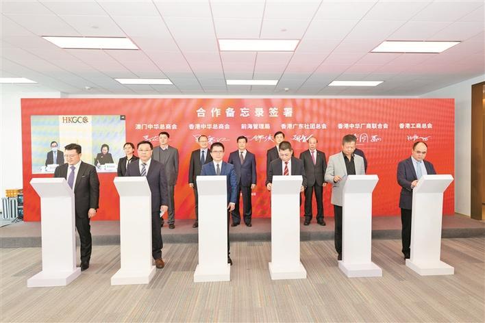 图片说明