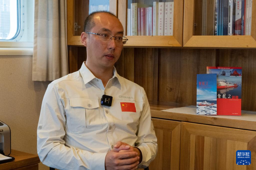图片说明
