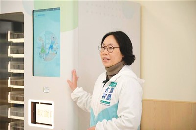 图片说明