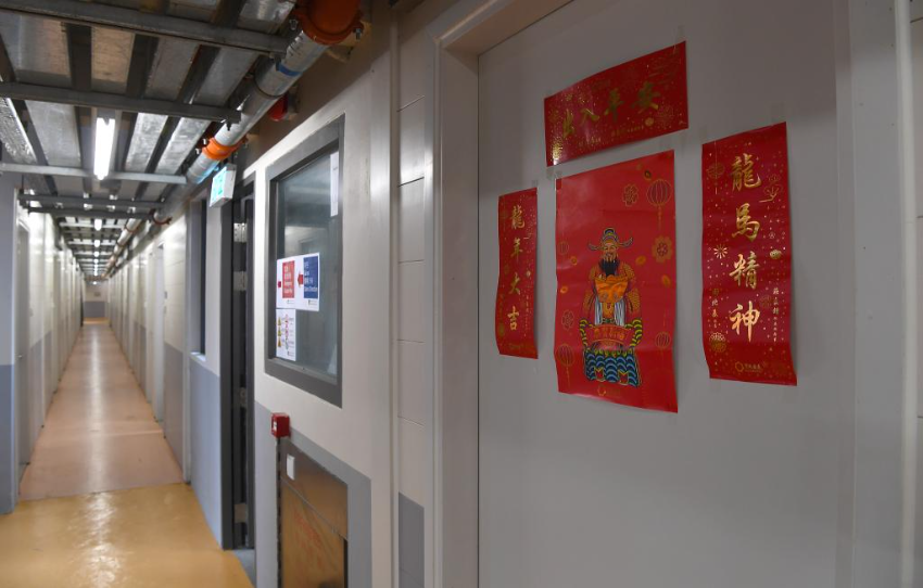 图片说明