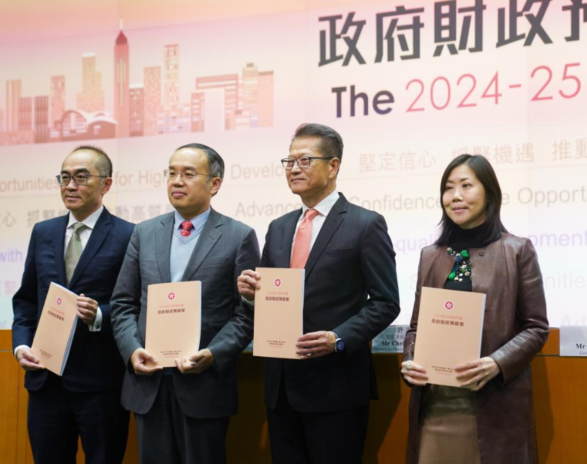 图片说明