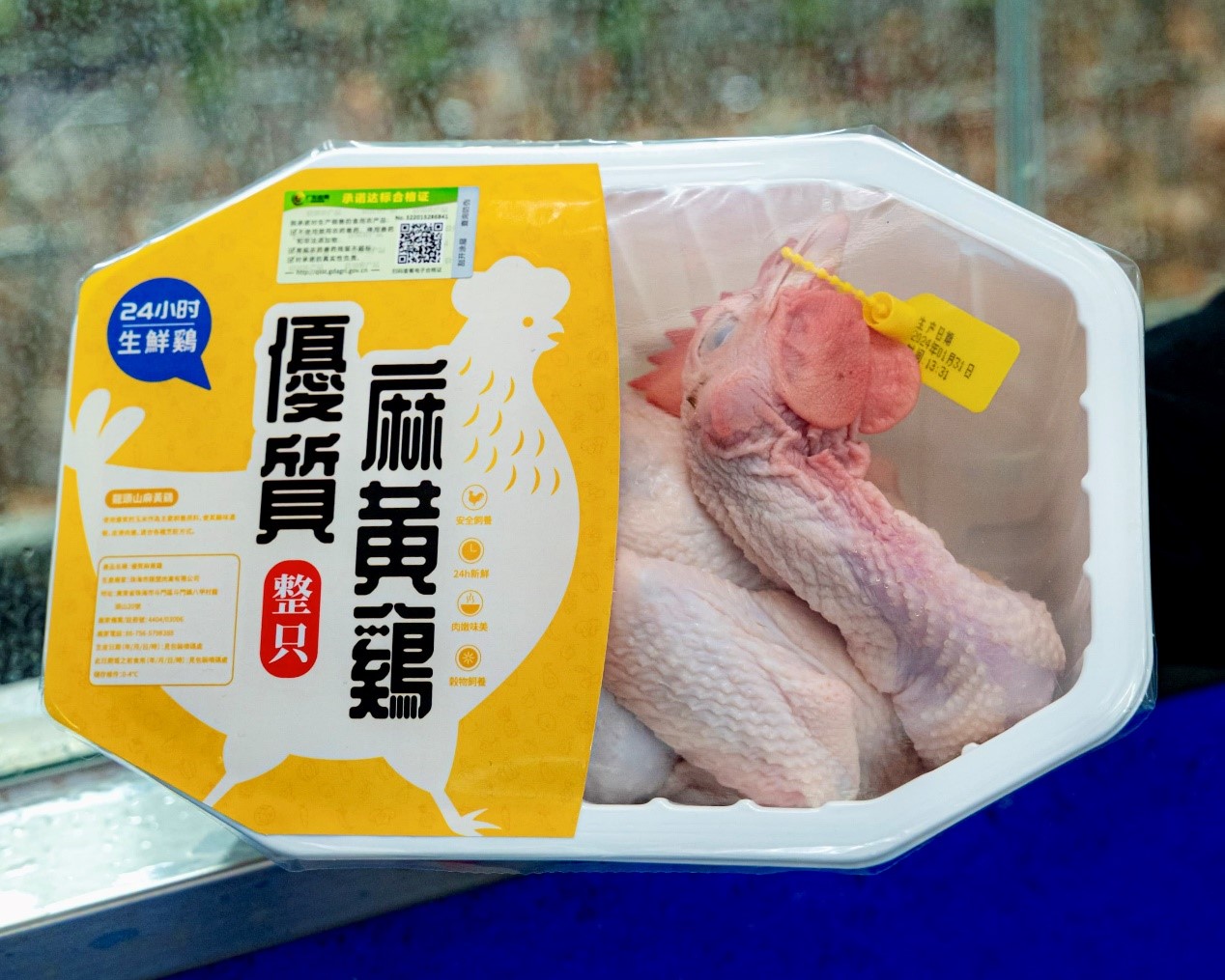 图片说明