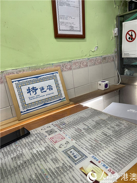 图片说明