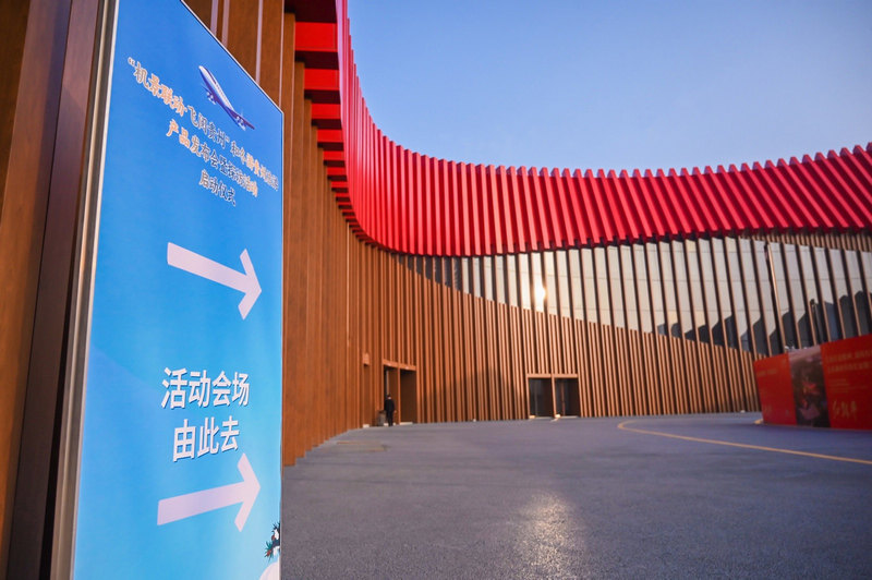 图片说明