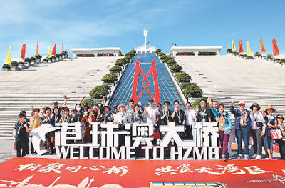 图片说明