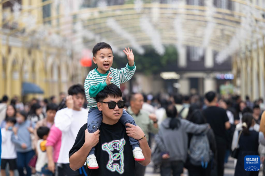 图片说明