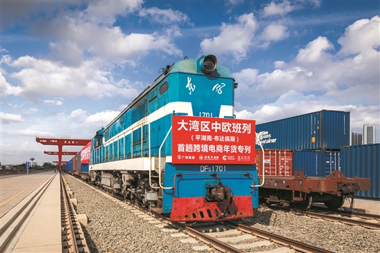 图片说明