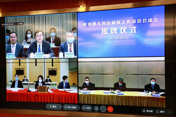 图片说明