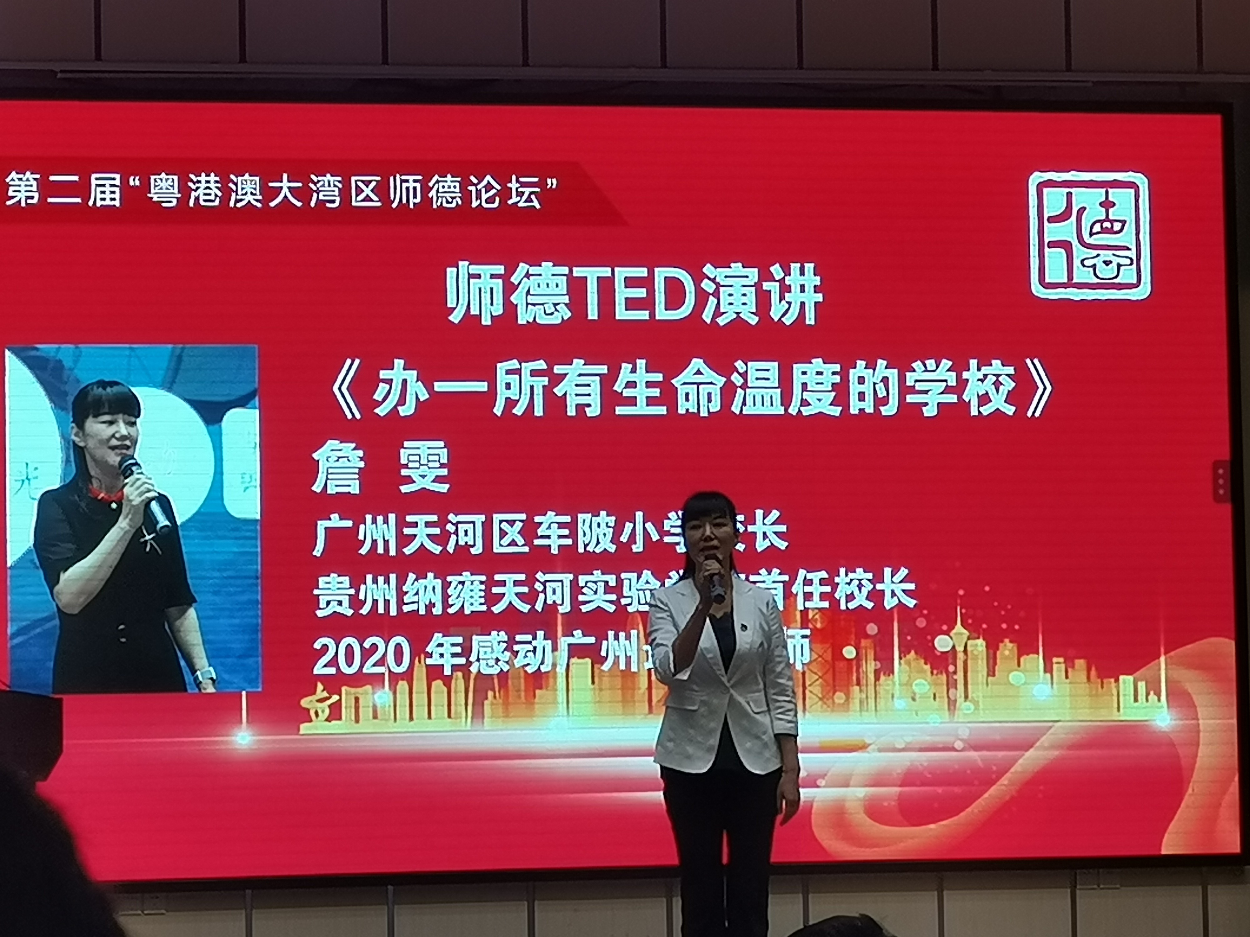 图片说明