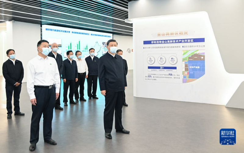 图片说明