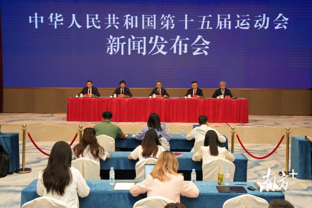 十五运会男子公路自行车个人赛线路将串联粤港澳 十五运会男子公路自行车个人赛线路将串联粤港澳