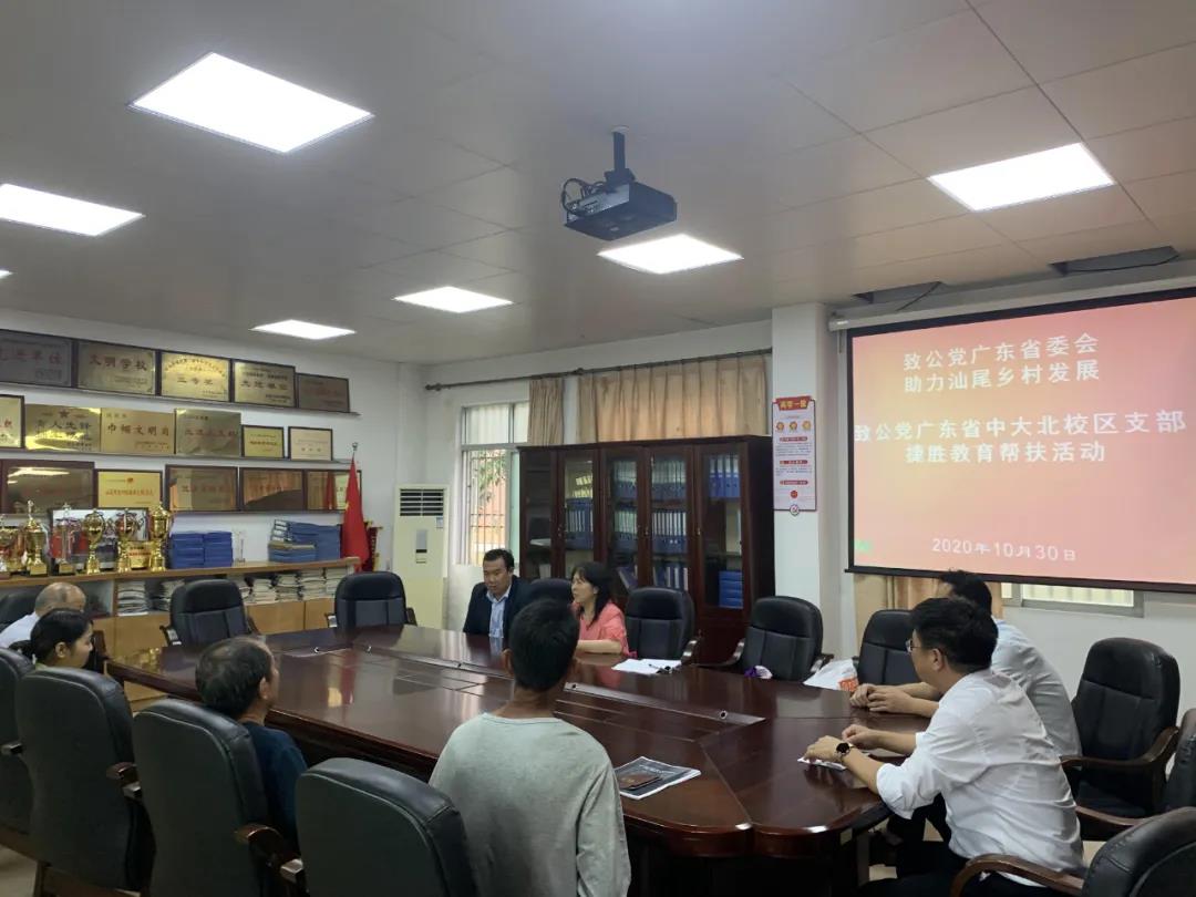 图片说明