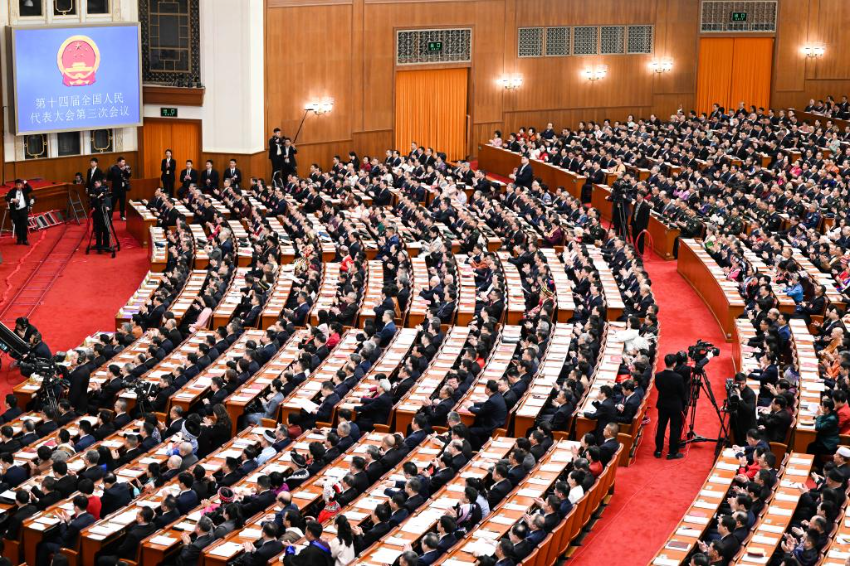 3月5日上午，第十四届全国人民代表大会第三次会议在北京人民大会堂开幕。